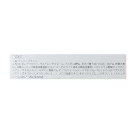エニシー グローパックをレビュー!クチコミ・評判をもとに徹底検証 3