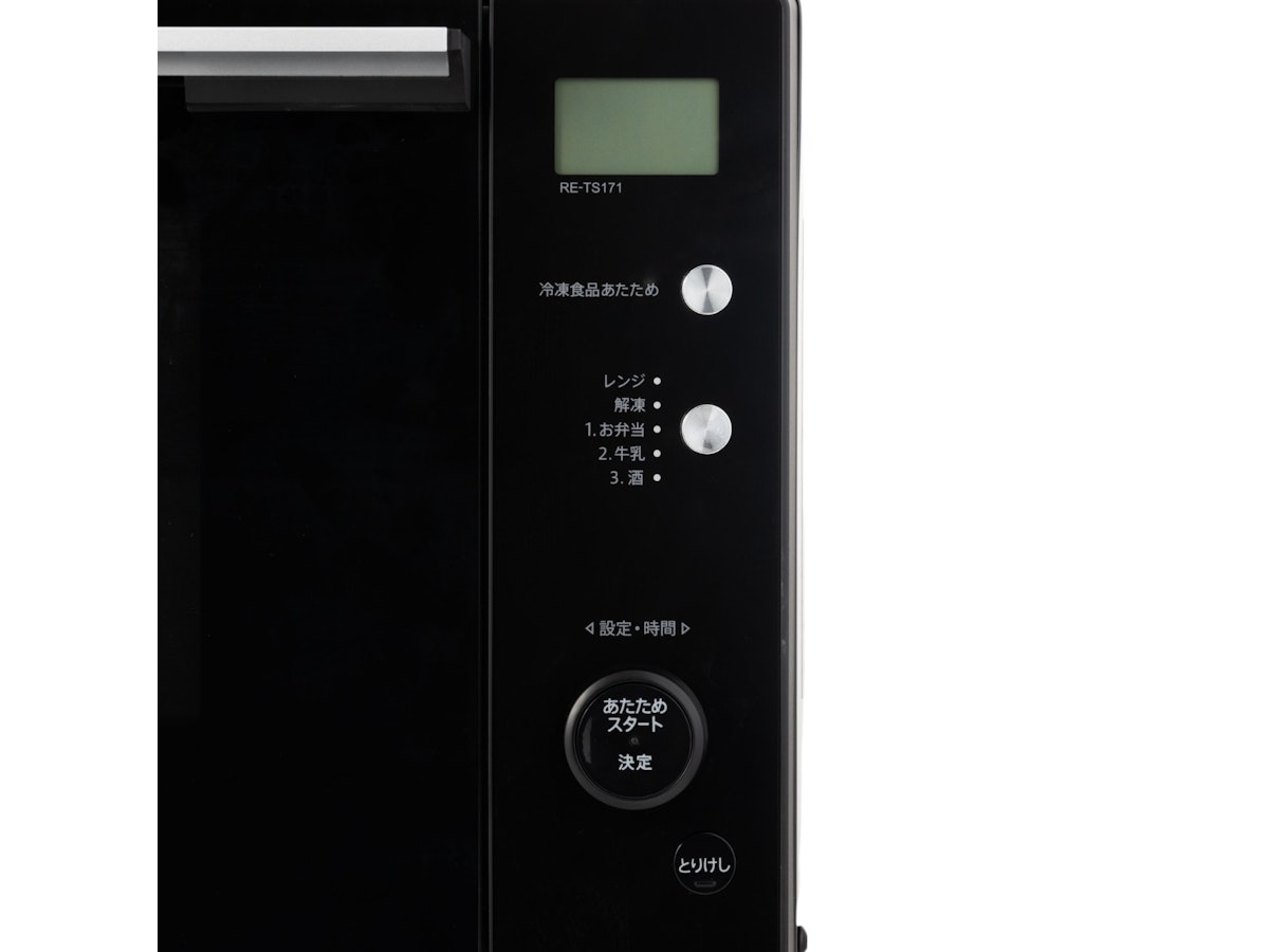 SHARP 電子レンジ 2020年製 RE-TS171-W RE-TS171 | オーブン SHARP 電子レンジ 2020年製 RE-TS171-W RE-TS171 | オーブン