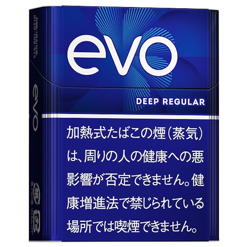 エボ・ディープ・レギュラー 1