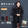 CJLine ダウンコート 1