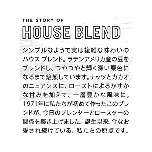 スターバックス オリガミパーソナルドリップコーヒー 4