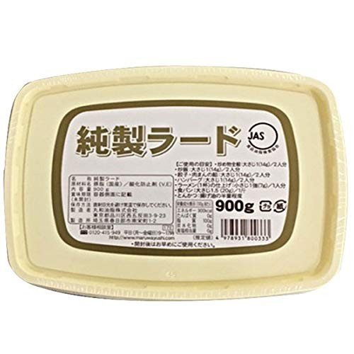 通販でクリスマス 【徳島製油株式会社】純正ラード 【国産】 15kg 一斗缶 業務用 - 調味料 - labelians.fr