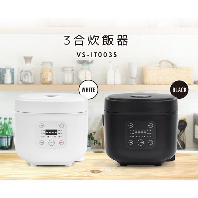 フッ素加工なしの炊飯器のおすすめ人気ランキング【2026年10月