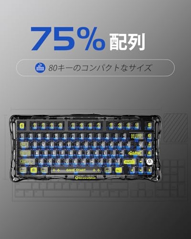 キーボード 2