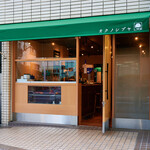 茶房オクノシブヤ 3