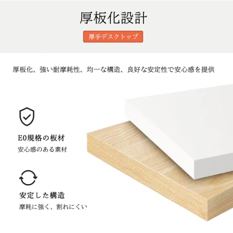 ダイニングテーブル 5