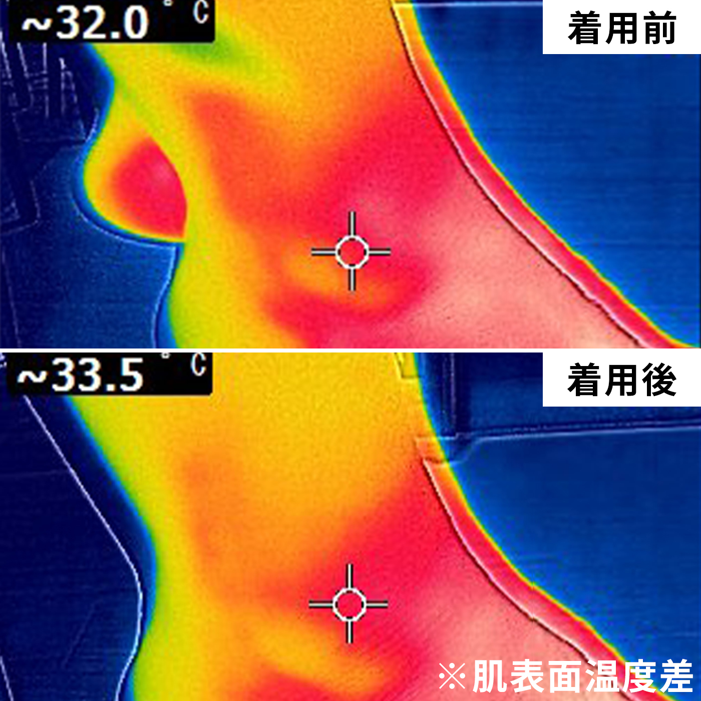ハイソックス3足セット 9