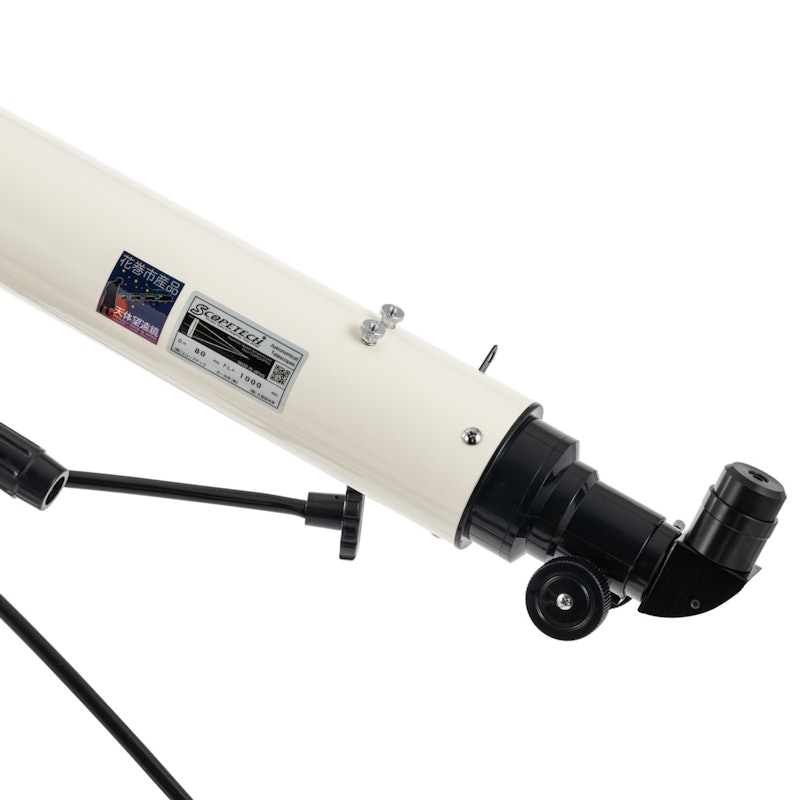アトラス80 天体望遠鏡セット 3