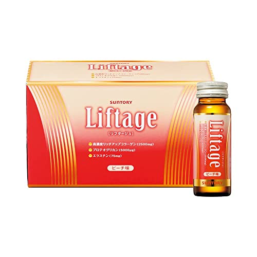 Liftage リフタージュ 1