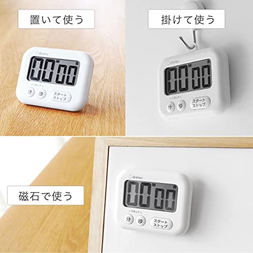 大画面タイマー シャボン 3