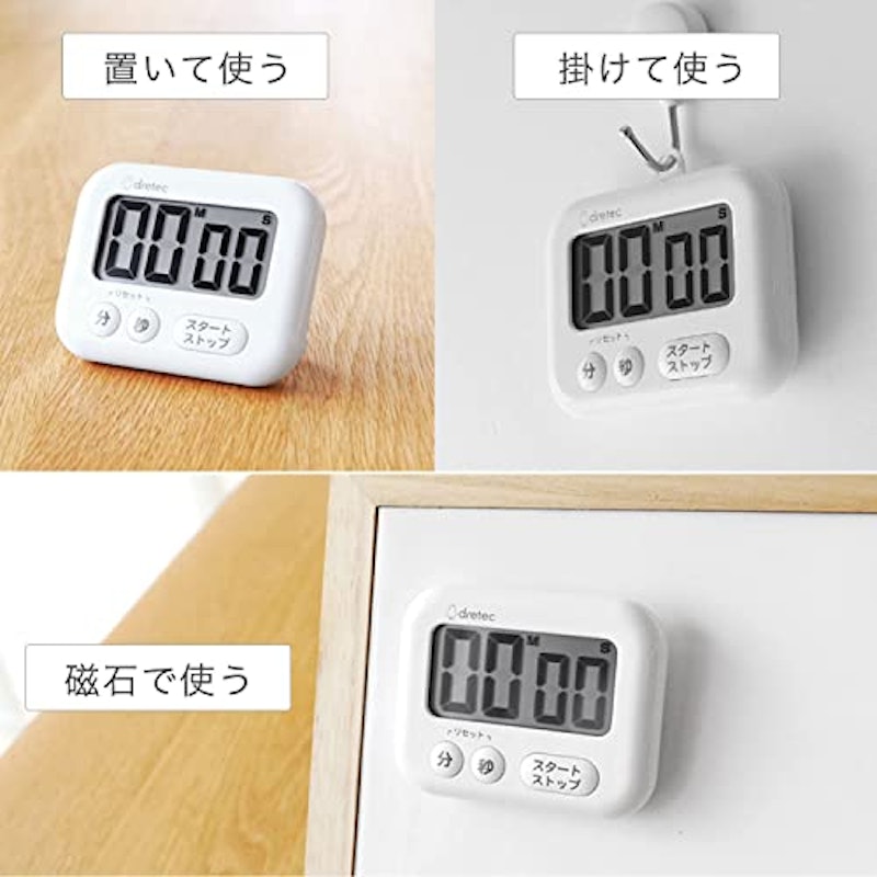 大画面タイマー シャボン 3