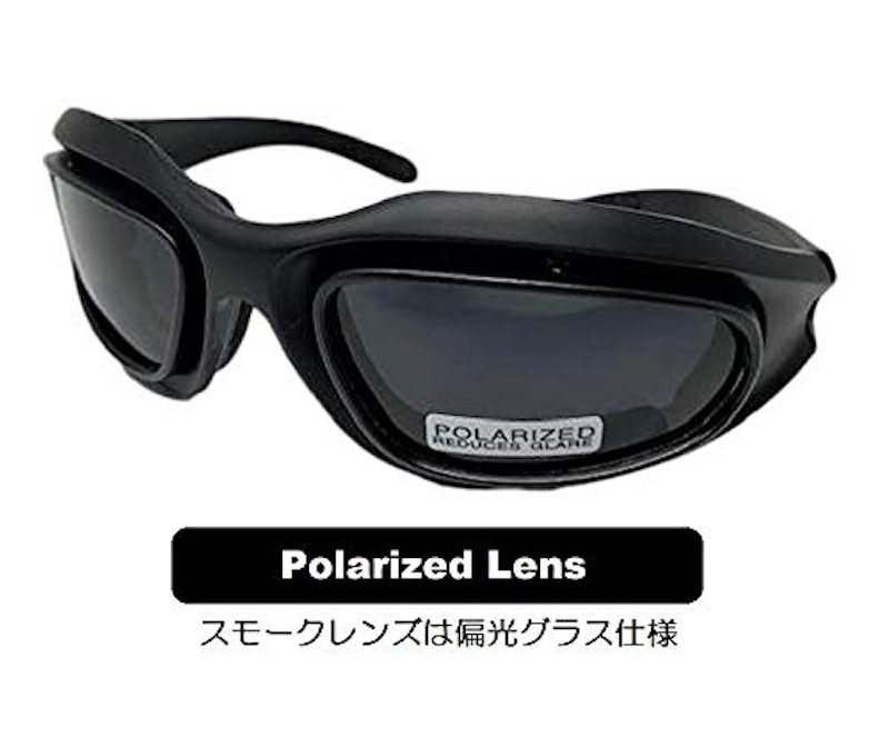サングラス型ゴーグル 3
