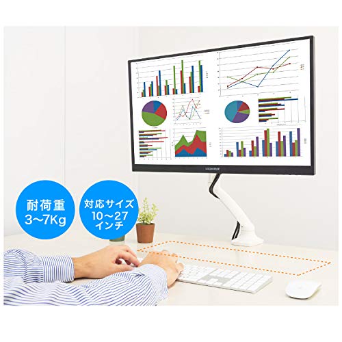 2022年】モニターアームのおすすめ人気ランキング40選 | mybest 2022年】モニターアームのおすすめ人気ランキング40選 | mybest