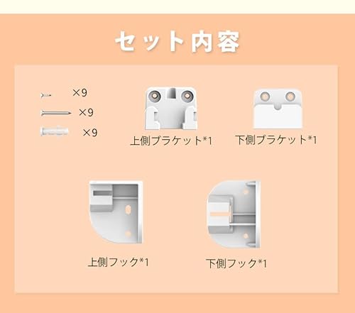 ベビーゲート 3