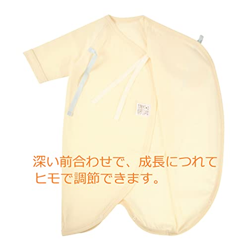 コンビ肌着 2