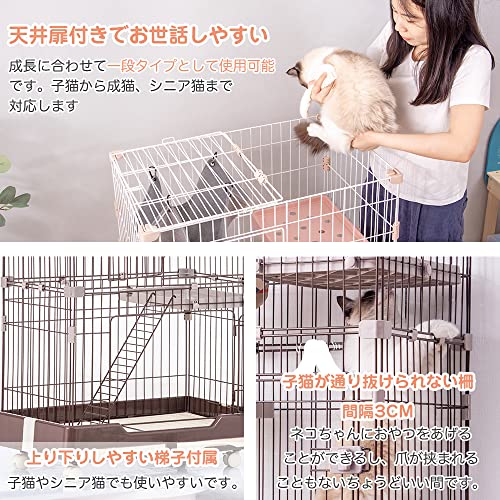 キャットケージ 6
