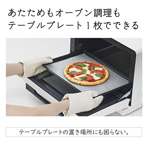 ヘルシーシェフ 8