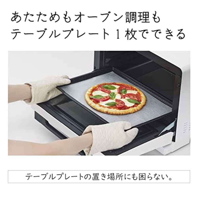 ヘルシーシェフ 8