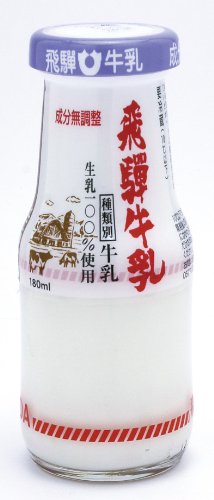 飛騨牛乳 1