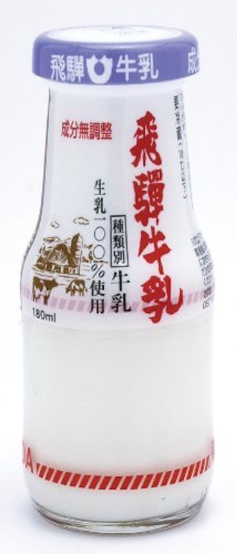 飛騨牛乳 1