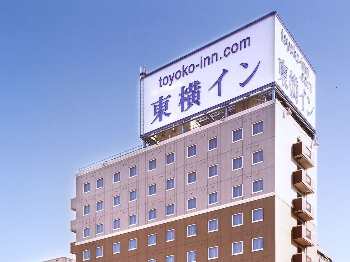 町田のホテル・旅館のおすすめ人気ランキング【2026年6月】 4