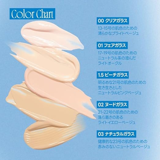 クッションガラスナチュラル 3