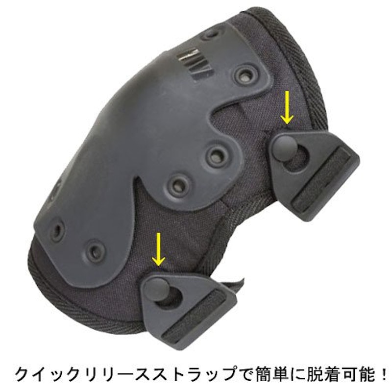 ニーパッド 2