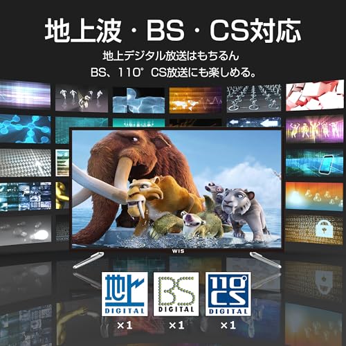 40V型 フルハイビジョン LED液晶テレビ 3