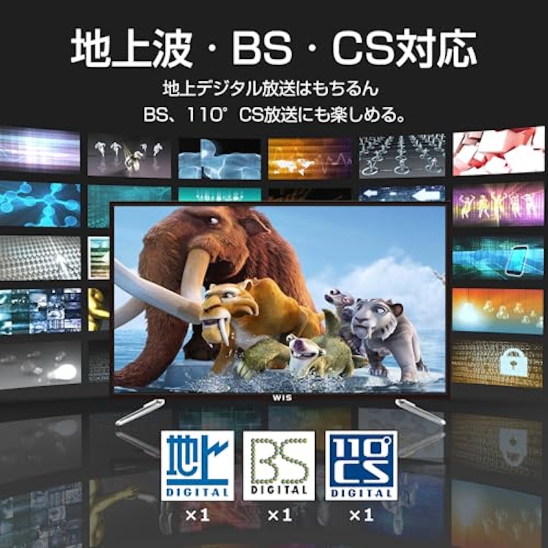 40V型 フルハイビジョン LED液晶テレビ 3