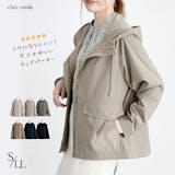 レディースマウンテンパーカーのおすすめ人気ランキング【2026年6月】 4