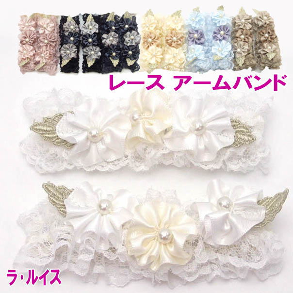 22年 アームバンドのおすすめ人気ランキング40選 おしゃれ かわいいデザインも Mybest