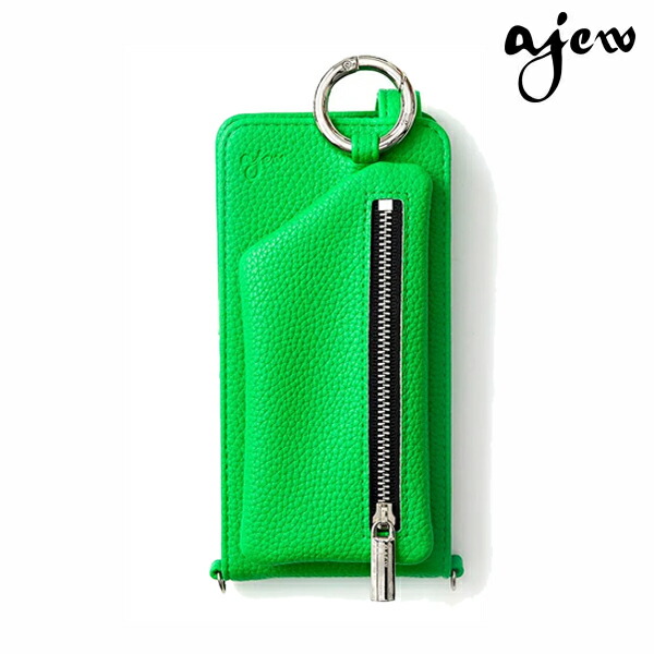 cadenas vertical zipphone case 11