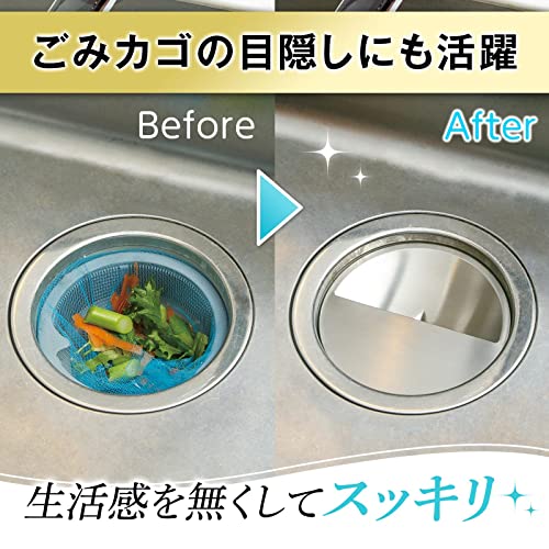 洗いやすい排水口カバー 5