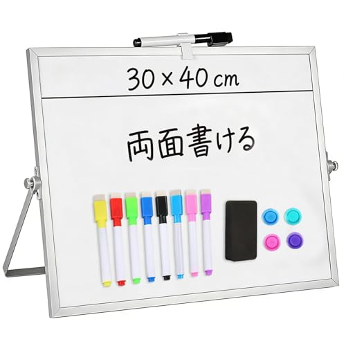 ホワイトボード 1
