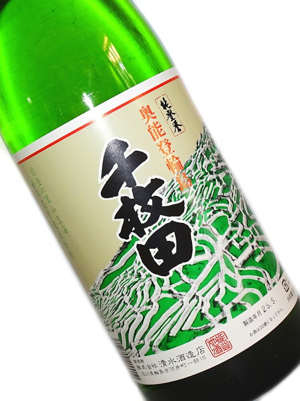 能登誉 奥能登輪島 千枚田 1