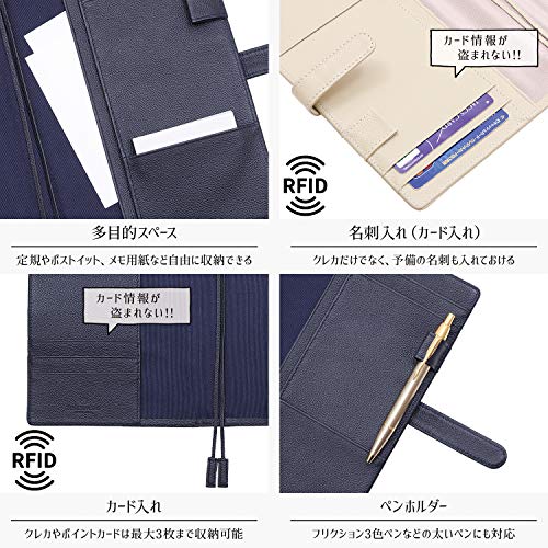 BLUE SINCERE ノートカバー 4