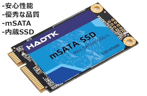 SSD 2