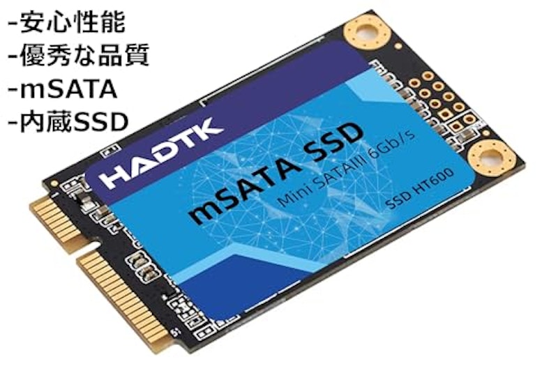 SSD 2