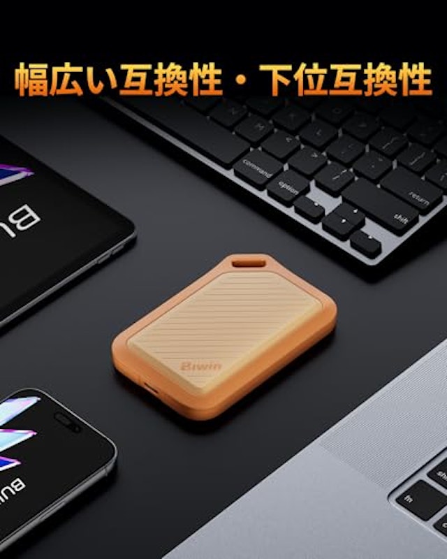 Amber PR2000 Portable SSD 6