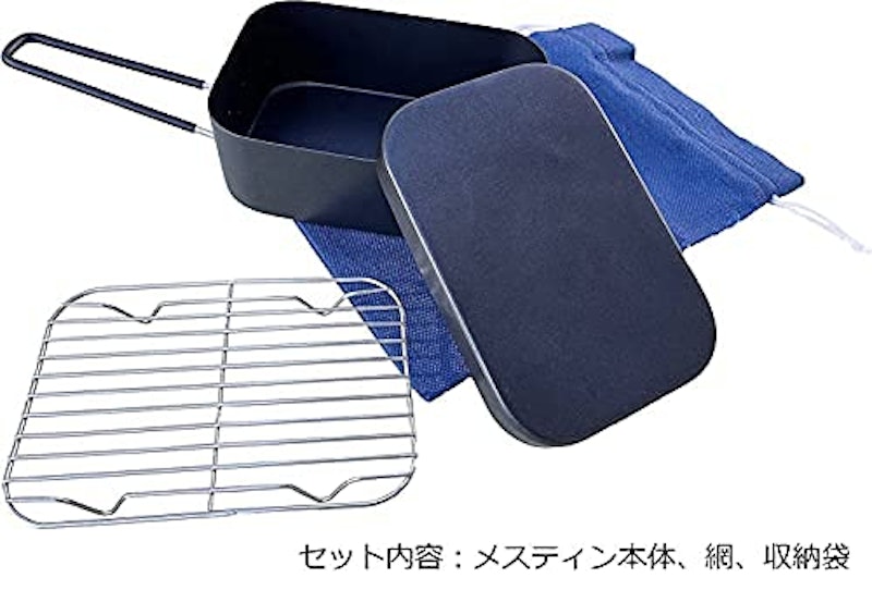 メスティン 3