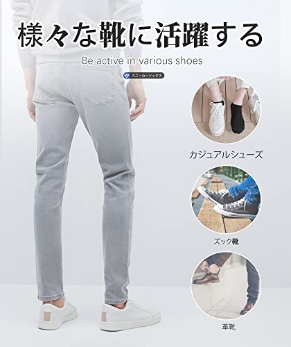 フットカバー 6