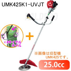 UMK425-UWJT 2
