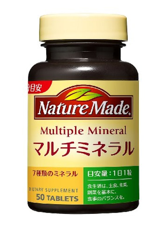 マルチミネラル 1