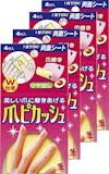 男性向け爪やすりのおすすめ人気ランキング【爪の手入れに!2026年10月】 5