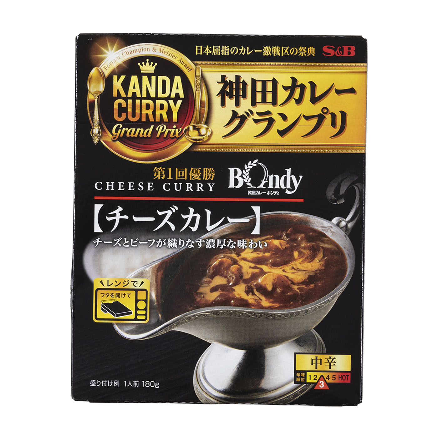 欧風カレーボンディ チーズカレー お店の中辛 1