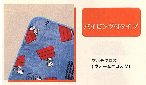 ドッグハウス アイボリー 2