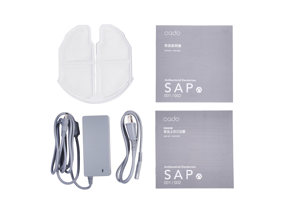 カドー cado 除菌脱臭機 SAP002を検証レビュー!脱臭機の選び方 カドー cado 除菌脱臭機 SAP002を検証レビュー!脱臭機の選び方