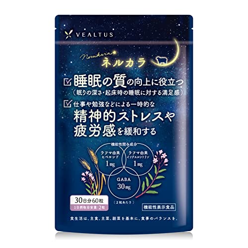 ネルカラ 1