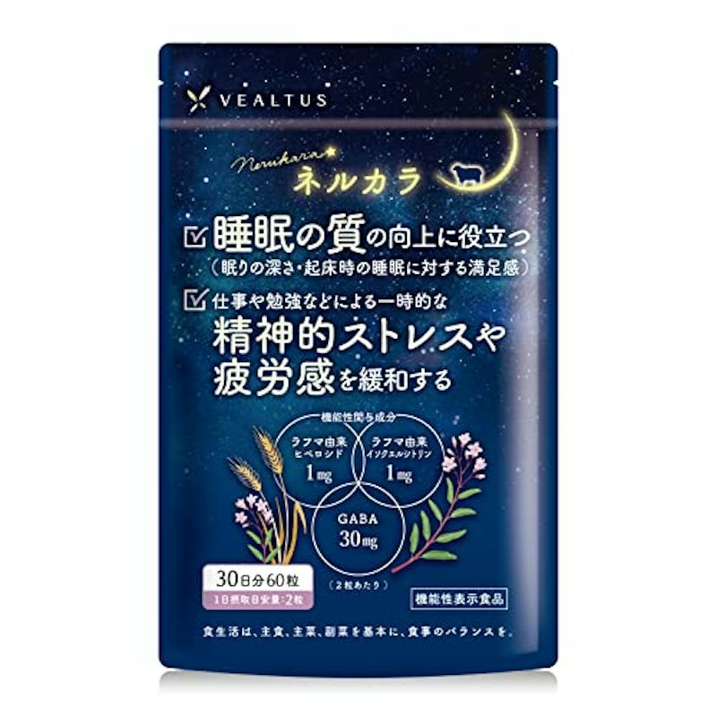 ネルカラ 1