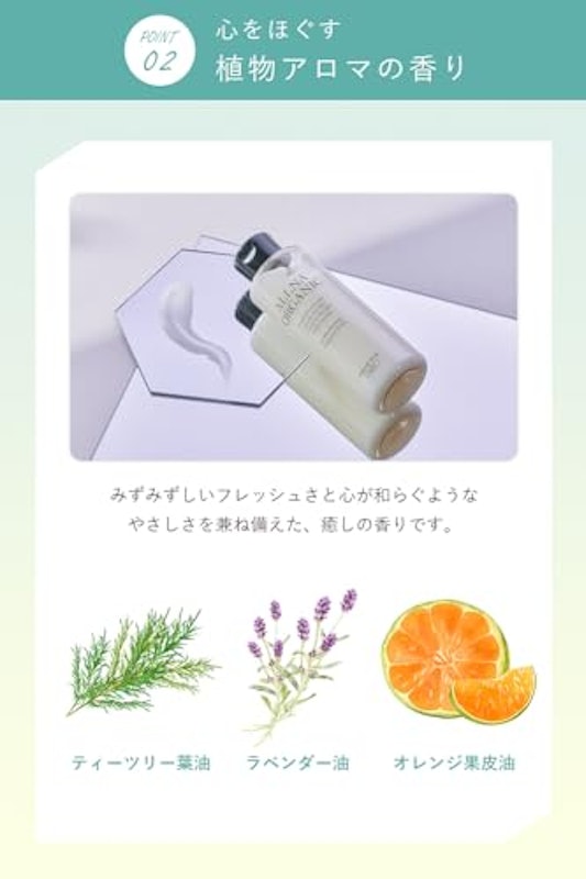 乳液 5